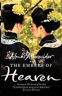 The Embers of Heaven (Paperback)