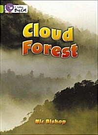 Cloud Forest : Band 11/Lime (Paperback)