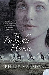 The Bronski House (Paperback)