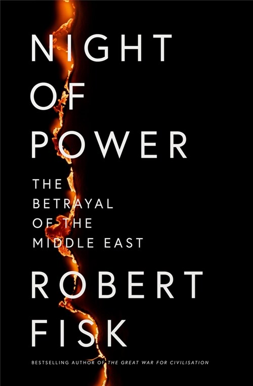 Night of Power : Calamity in the Middle East (Paperback)