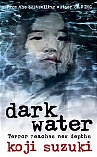 Dark Water (Paperback)