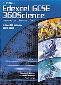 GCSE Science for Edexcel : Science Summary and Homework Book (Paperback)