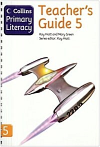 Teachers Guide 5 (Spiral Bound, New ed)