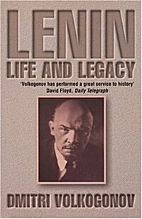 Lenin : A Biography (Paperback)