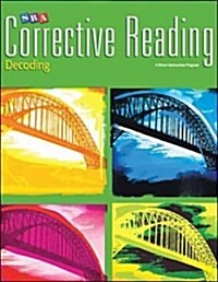 Corrective Reading Decoding Level B1, Enrichment Blackline Master (Paperback, UK)