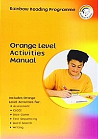 Rainbow Reading Orange Series Complete Display Set (Package)