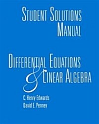 Students Solutions Manual (Paperback)