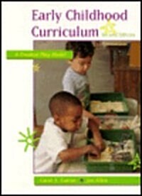 Early Childhood Curriculum (Paperback, 2 Rev ed)