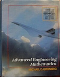 Advanced Engineering Mathematics (Hardcover)