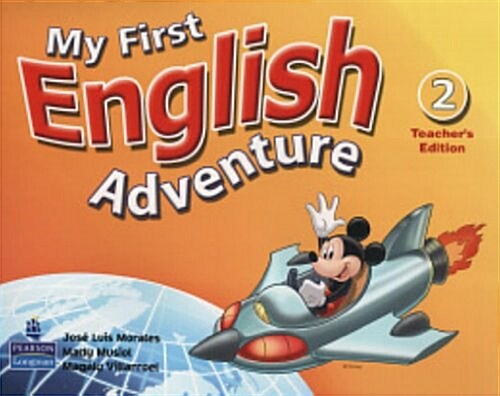 MY FIRST ENGLISH ADVENTURE 2 TEACHERS EDITION 110986 (Paperback)