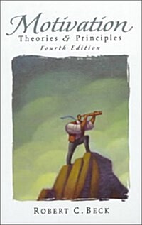 [중고] Motivation : Theories and Principles (Hardcover, 4 Rev ed)