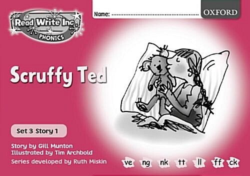 Read Write Inc. Phonics: Pink Set 3 B/W Storybooks: School Pack of 100 Books (Paperback)