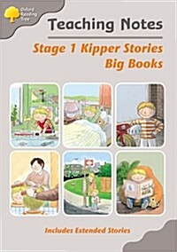 Oxford Reading Tree: Level 1: Kipper Storybooks: Big Book Teaching Notes (Paperback)