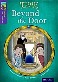 Beyond the door 