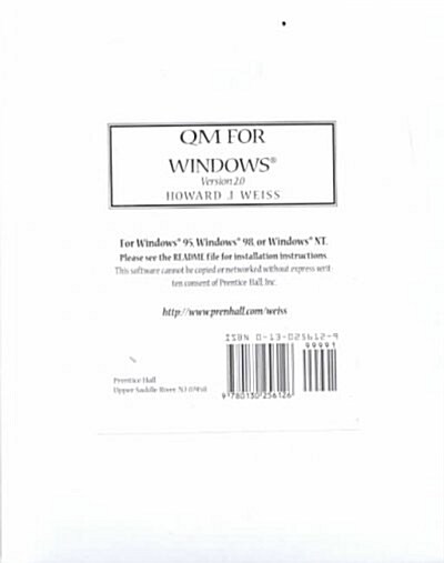 Qm for Windows Version 2.0 (Hardcover)