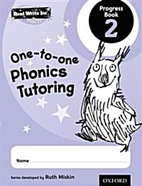 Read Write Inc.: Phonics One-to-One Phonics Tutoring Progress Book 2 Pack of 5 (Paperback)