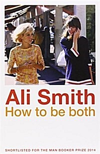 How to be Both (Paperback, Airside edition)