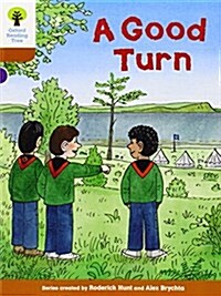 (A) Good turn 표지이미지