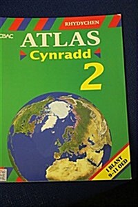 Atlas Cynradd : Oxford Junior Atlas for Wales (Paperback)