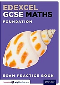 Edexcel GCSE Maths Foundation Exam Practice Book (Pack of 15) : With all you need to know for your 2022 assessments (Paperback)