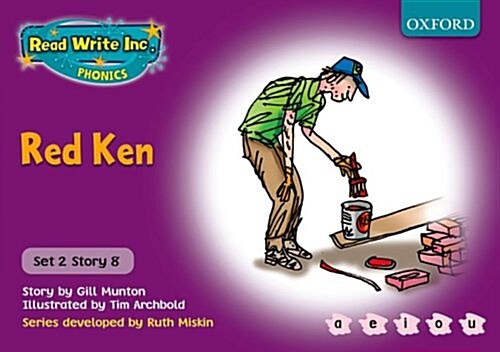 Read Write Inc. Phonics: Purple Set 2 Storybooks: Red Ken (Paperback)