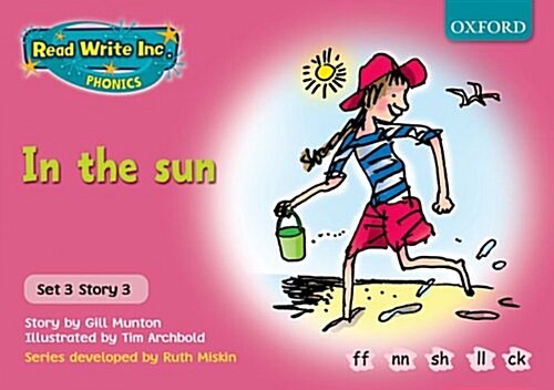 Read Write Inc. Phonics: Pink Set 3 Storybooks: In the Sun (Paperback)