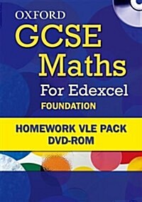 Oxford GCSE Maths for Edexcel: Foundation Homework VLE Pack (CD-ROM)
