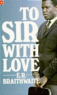 To Sir with Love (Paperback)