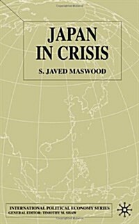 Japan in Crisis (Hardcover)