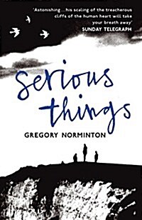 Serious Things (Paperback)