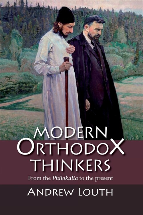 Modern Orthodox Thinkers (Paperback)