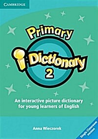Primary i-Dictionary Level 2 DVD-ROM (Single Classroom) (DVD-ROM)