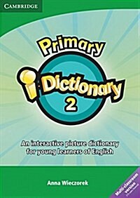 Primary I-Dictionary Level 2 DVD-ROM (Up to 10 Classrooms) (DVD-ROM)