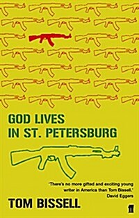 God Lives in St Petersburg (Paperback)