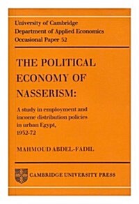 Politicl Econmy Nasser (Hardcover)