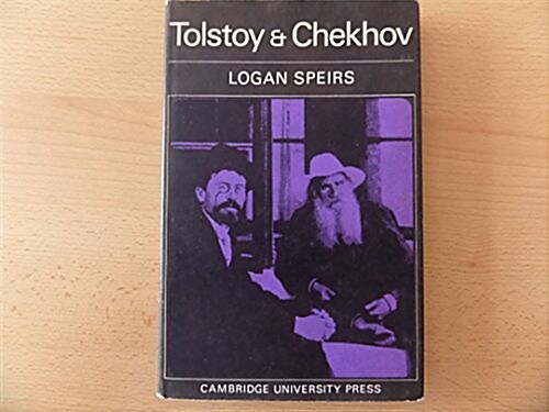 Tolstoy and Chekhov (Hardcover)