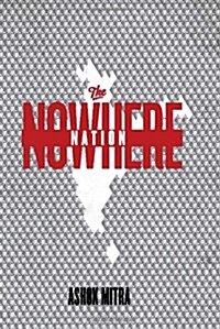 The Nowhere Nation (Hardcover)