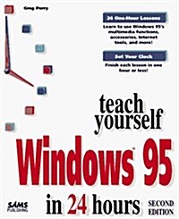 Sams Teach Yourself Windows 95 in 24 Hours, Second Edition (Paperback)