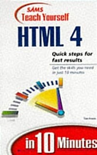 Sams Teach Yourself HTML in 10 Minutes (Paperback)