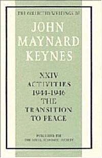 Collected Writings of John Maynard Keynes (Hardcover)