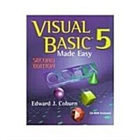 VISUAL BASIC 5 MADE EASY 2E (Paperback)