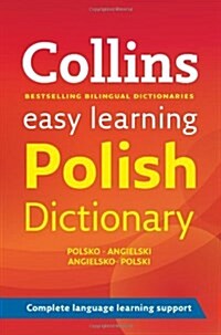 Easy Learning Polish Dictionary : Trusted Support for Learning (Paperback, 2 Revised edition)