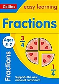 Fractions Ages 5-7 : Ideal for Home Learning (Paperback)