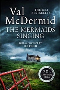 The Mermaids Singing (Paperback, 20th Anniversary edition)