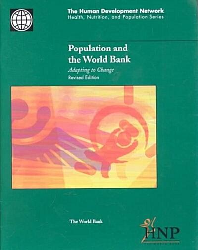 Population and the World Bank (Paperback, Revised, Subsequent)