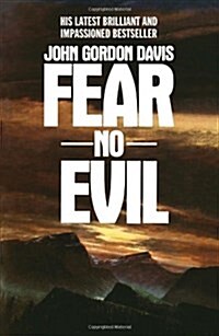 Fear No Evil (Paperback)