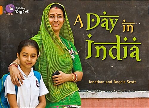 A Day in India Workbook (Paperback)