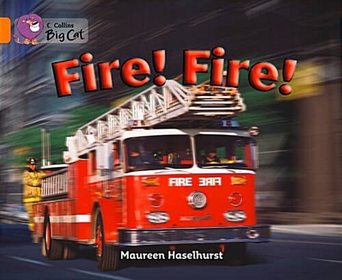 Fire! Fire! Workbook (Paperback)