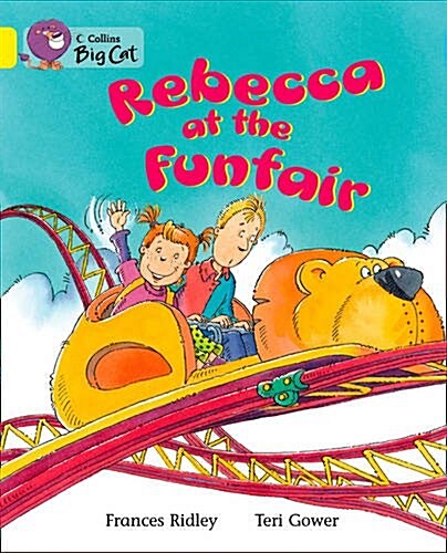 [중고] Rebecca at the Funfair (Paperback)