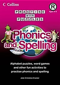 Book R : Phonics and Spelling (Paperback)